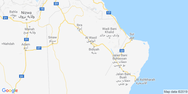 Localisation de Oman Desert Marathon